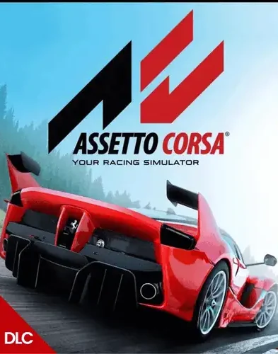 تحميل تحميل لعبة Assetto Corsa للكمبيوتر برابط مباشر مجانًا الإصدار 1