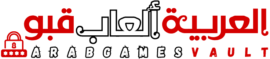 ARAB GAMES VAULT